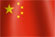 National flag of the country of China (image)