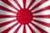 National flag of the country of the Republic of the modern Japan (image)